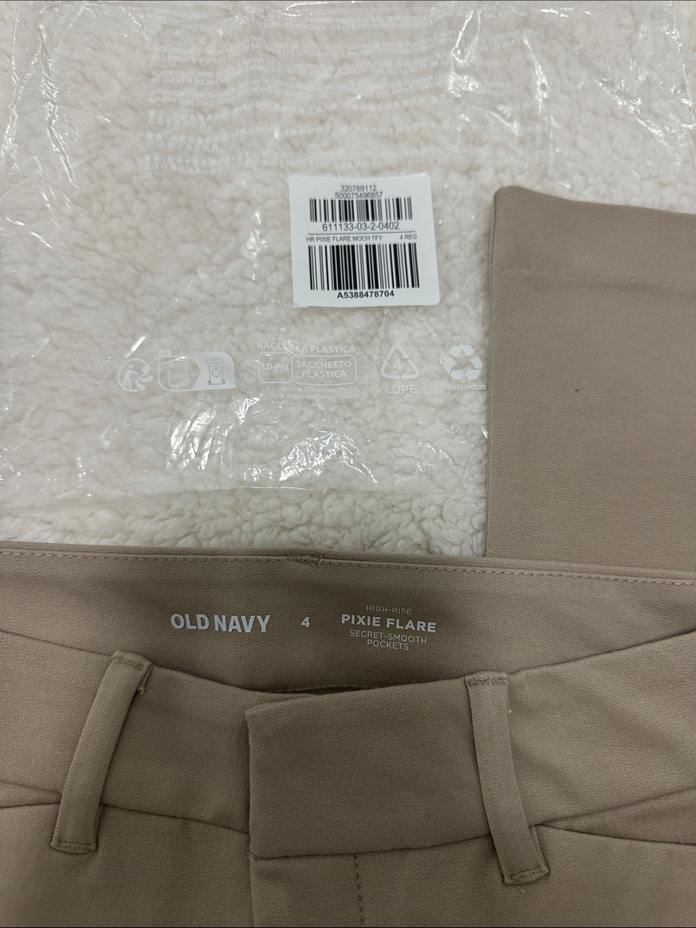 Old Navy Beige High Rise Pixie Flare Pant - Picture 4 of 5
